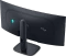 Dell Alienware 34 280Hz QD-OLED Gaming Monitor AW3426DW, 34" Vorschaubild