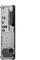 Lenovo ThinkCentre M70s Gen 4, Core i5-13400, 16GB RAM, 512GB SSD, DE Vorschaubild