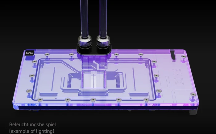 Alphacool Core NVIDIA GeForce RTX 4090 Suprim mit Backplate