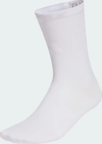 adidas Fahrradsocken weiß