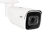 ABUS IP Mini Tube 4 MPx Vorschaubild