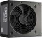Cooler Master MWE 500W, ATX 2.31 Vorschaubild