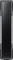 Alpenföhn Wing Boost 4 Reverse, schwarz, 120mm Vorschaubild