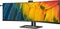 Philips 6000 Series 45B1U6900CH, 44.5" Vorschaubild
