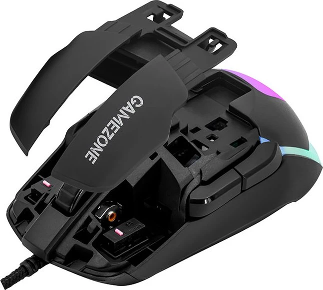 Tracer Gamezone Master RGB schwarz, USB