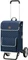 Andersen Shopper Alu Star Shopper Tamo Vorschaubild