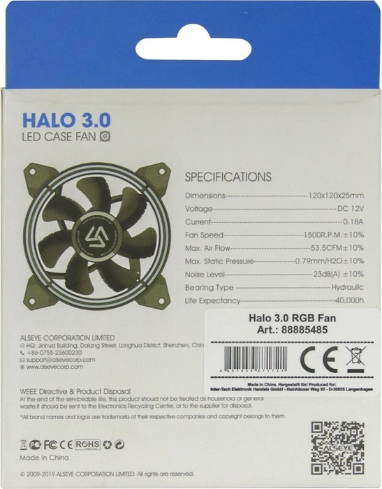 Alseye Halo 3.0, 120mm