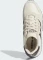 adidas Treziod 2 wonder white/dark brown/aluminium Vorschaubild
