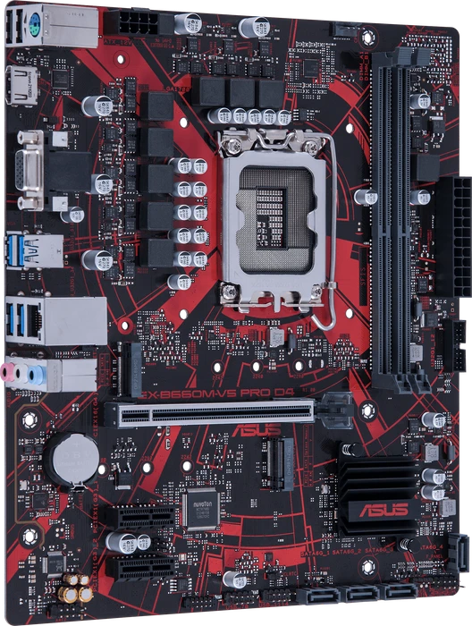 ASUS EX-B660M-V5 PRO D4 (Intel 1700)