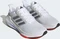 adidas Ultrabounce chalk white/core black/cloud white (Herren) Vorschaubild