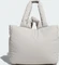 adidas Must Haves Puffy Shopper metal grey Vorschaubild