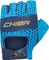 Chiba Pure Nature Fahrradhandschuhe Vorschaubild