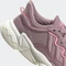 adidas Ozweego magic mauve/off white/beam pink (Junior) Vorschaubild