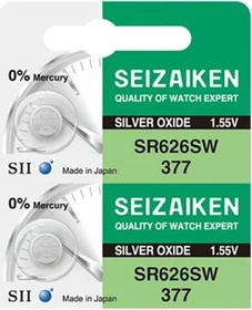 Seizaiken 377 (SR66/SR626), 2er-Pack