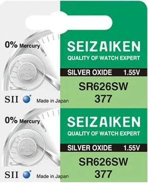 Seizaiken 377 (SR66/SR626), 2er-Pack