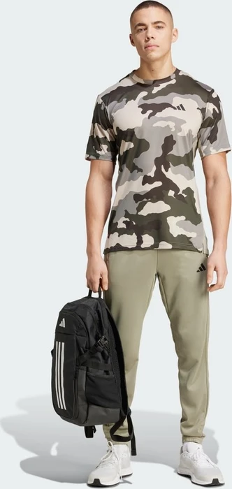 adidas Train Essentials Camo Allover Print Funktionsshirt kurzarm silver pebble (Herren)