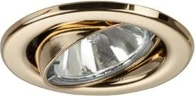 Brumberg GX5.3 Stahl Einbauleuchte rund gold