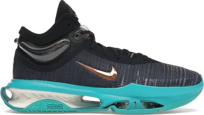 Nike G.T. Jump 2