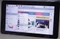 Raspberry Pi Touch Display 7" Vorschaubild
