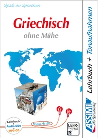 Assimil Griechisch ohne Mühe - Multimedia Plus (deutsch) (PC)
