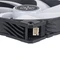 SilverStone IceMyst 280 Vorschaubild