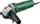Bosch DIY UniversalGrind 750-115 Elektro-Winkelschleifer (06033E2000)