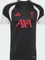 adidas Liverpool FC 2026/2027 Trainingstrikot kurzarm schwarz (Herren) Vorschaubild