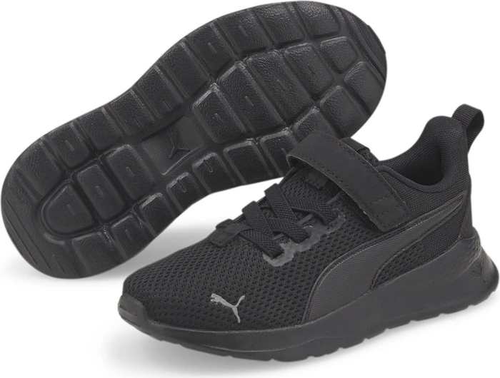 Puma Anzarun Lite puma black/ultra gray (Junior)