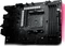 ASUS ROG Strix B550-E Gaming (AMD AM4) Vorschaubild