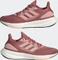 adidas Pureboost 22 wonder red/wonder mauve/beam orange (Herren) Vorschaubild
