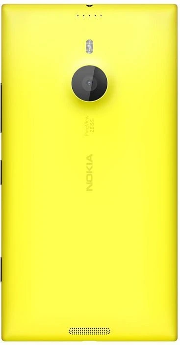 Nokia Lumia 1520 gelb