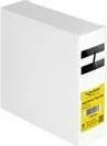 DeLOCK Schrumpfschlauch Box, 1.2mm, 15m, schwarz