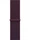 Apple Sport Loop für Apple Watch 46mm burgunder (MK8F4ZM/A)