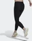 adidas TECHFIT Brushed Hose lang black melange (Damen) Vorschaubild