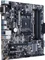 ASUS Prime B350M-A (AMD AM4) Vorschaubild