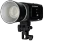 Rollei HS Freeze 2X mit Akku Vorschaubild