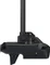 Garmin Force Kraken 75" Elektromotor schwarz Vorschaubild