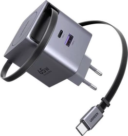 Ugreen X615 65W Ladegerät mit ausziehbarem USB-C-Kabel schwarz/silber