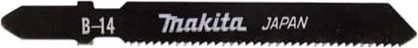Makita B-15 Holz Stichsägeblatt 12Z, 50mm, 5 Stück