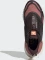 adidas Ultraboost 22 GTX wonder red/beam orange/shadow maroon (Damen) Vorschaubild