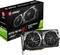 MSI GeForce GTX 1650 Gaming X 4G, 4GB GDDR5, HDMI, 2x DP Vorschaubild