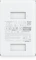 Ubiquiti UniFi G3 Gate Starter Kit, Set Vorschaubild
