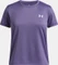 Under Armour Tech Funktionsshirt kurzarm (Junior) Vorschaubild