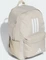 adidas Classic Back To School 3-Streifen Rucksack beige/weiß (Junior) Vorschaubild