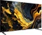 Xiaomi TV Max 85 2025 Vorschaubild
