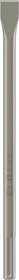 Bosch Professional SDS-max Flachmeißel, 25x400mm, 10 Stück
