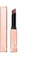 NARS Afterglow Sensual Shine Lipstick Vorschaubild