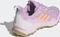 adidas Terrex AX4 Primegreen bliss lilac/beam orange/almost blue (Damen) Vorschaubild