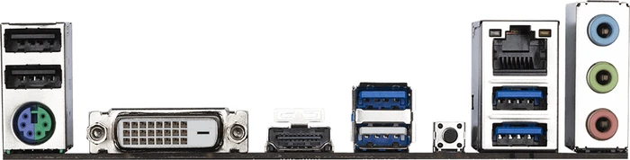GIGABYTE A520M H (AMD AM4)