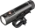 Fenix BC26R Frontlicht (BC26RXBK)